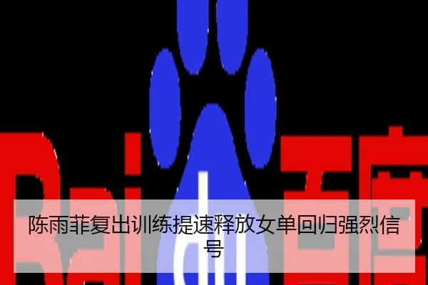 img_1785264635730_815_0_340.jpg