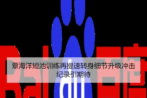 img_1791179113885_2006_0_464.jpg